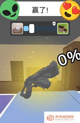 狙击外星人(射击外星人游戏) 狙击外星人(射击外星人游戏)