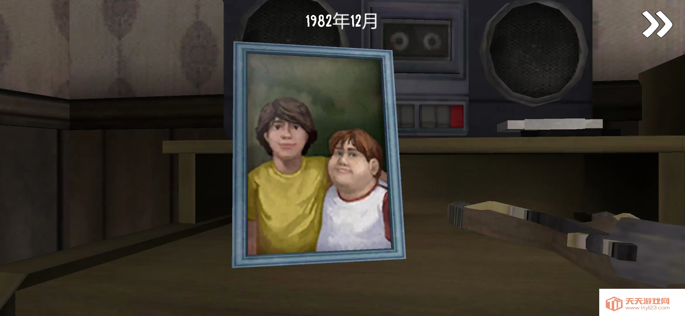 �ֲ������2(�ֲ�������Ϸ)v2.0.5 �ٷ������ͼ2