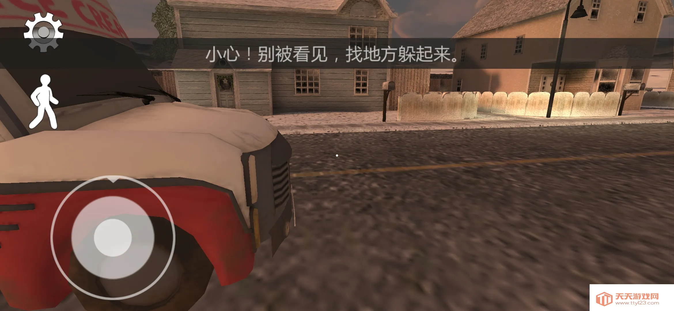 �ֲ������2(�ֲ�������Ϸ)v2.0.5 �ٷ������ͼ3