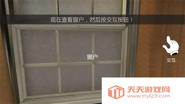 �ֲ������2(�ֲ�������Ϸ)