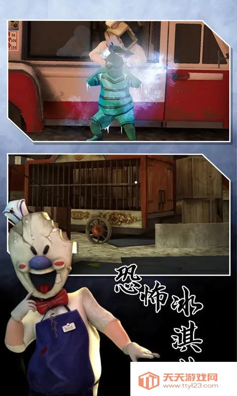 �ֲ������2(�ֲ�������Ϸ)