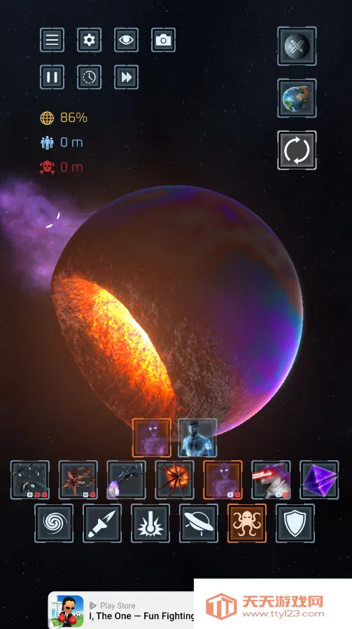 星球毁灭模拟器2026官方最新版本v2.6.5 手机版截图0