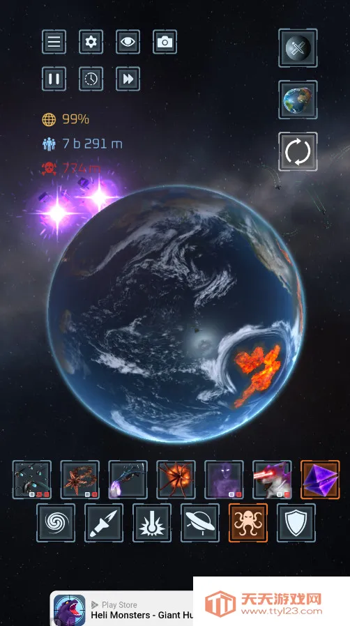 星球毁灭模拟器2026官方最新版本v2.6.5 手机版截图2