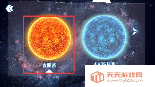 星球毁灭模拟器2026官方最新版本 星球毁灭模拟器2026官方最新版本