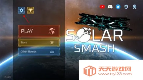 星球毁灭模拟器2026官方最新版本 星球毁灭模拟器2026官方最新版本