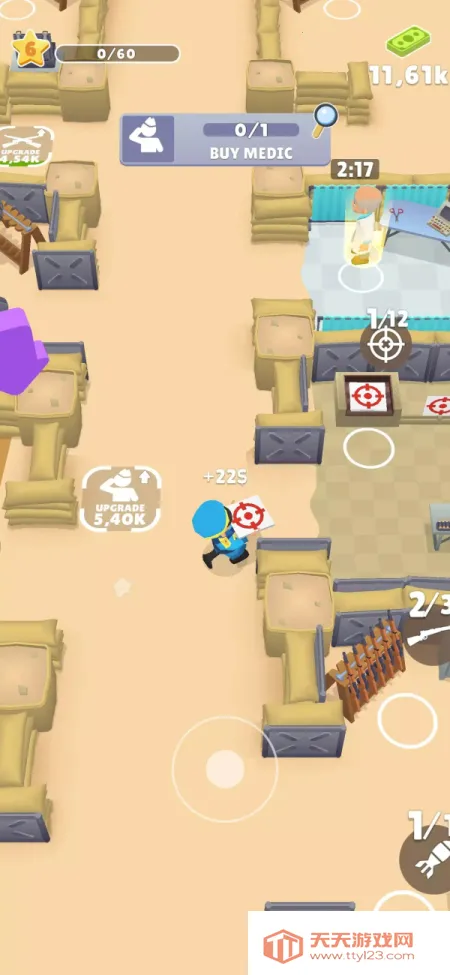 梦幻军队2026最新版本v1.14.0 手机版截图1