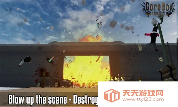 G沙盒:仇恨2026下载安装v15.17.48 官方正版截图0