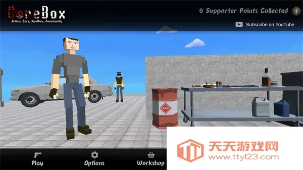 G沙盒:仇恨2026下载安装 G沙盒:仇恨2026下载安装