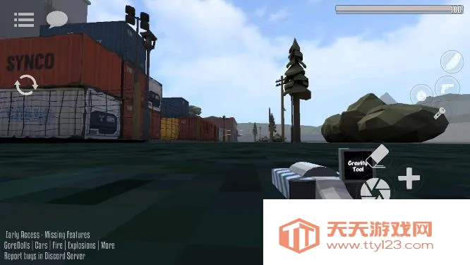 G沙盒:仇恨2026下载安装v15.17.48 官方正版截图4