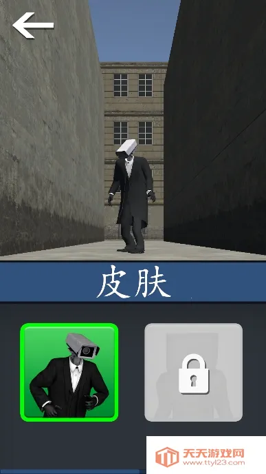 厕所大战(马桶人战斗游戏)v1.3.0 官方正版截图4