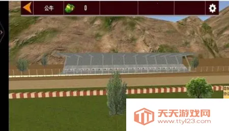 ��Ұ�Գ�(ĩ�ղ�������)v1.30.0 �ٷ������ͼ1