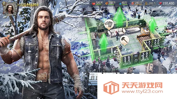 ��Ұ�Գ�(ĩ�ղ�������)v1.30.0 �ٷ������ͼ3