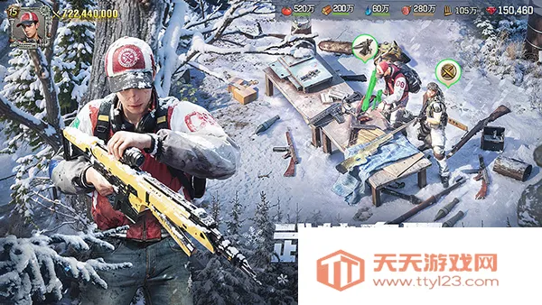 ��Ұ�Գ�(ĩ�ղ�������)v1.30.0 �ٷ������ͼ4