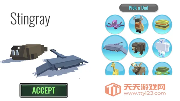 合成动物(动物合成游戏)v200613 手机版截图4