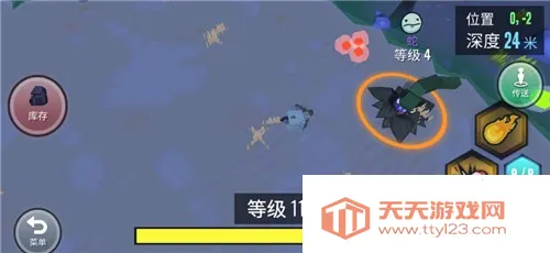 合成动物(动物合成游戏)v200613 手机版截图3