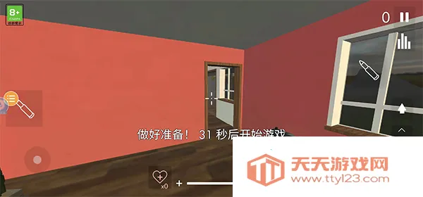 拆迁模拟器2026官方正版 拆迁模拟器2026官方正版