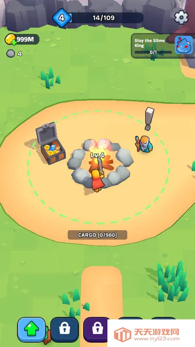 XPӢ��2026���ذ�װv6.0.0 �ֻ����ͼ2