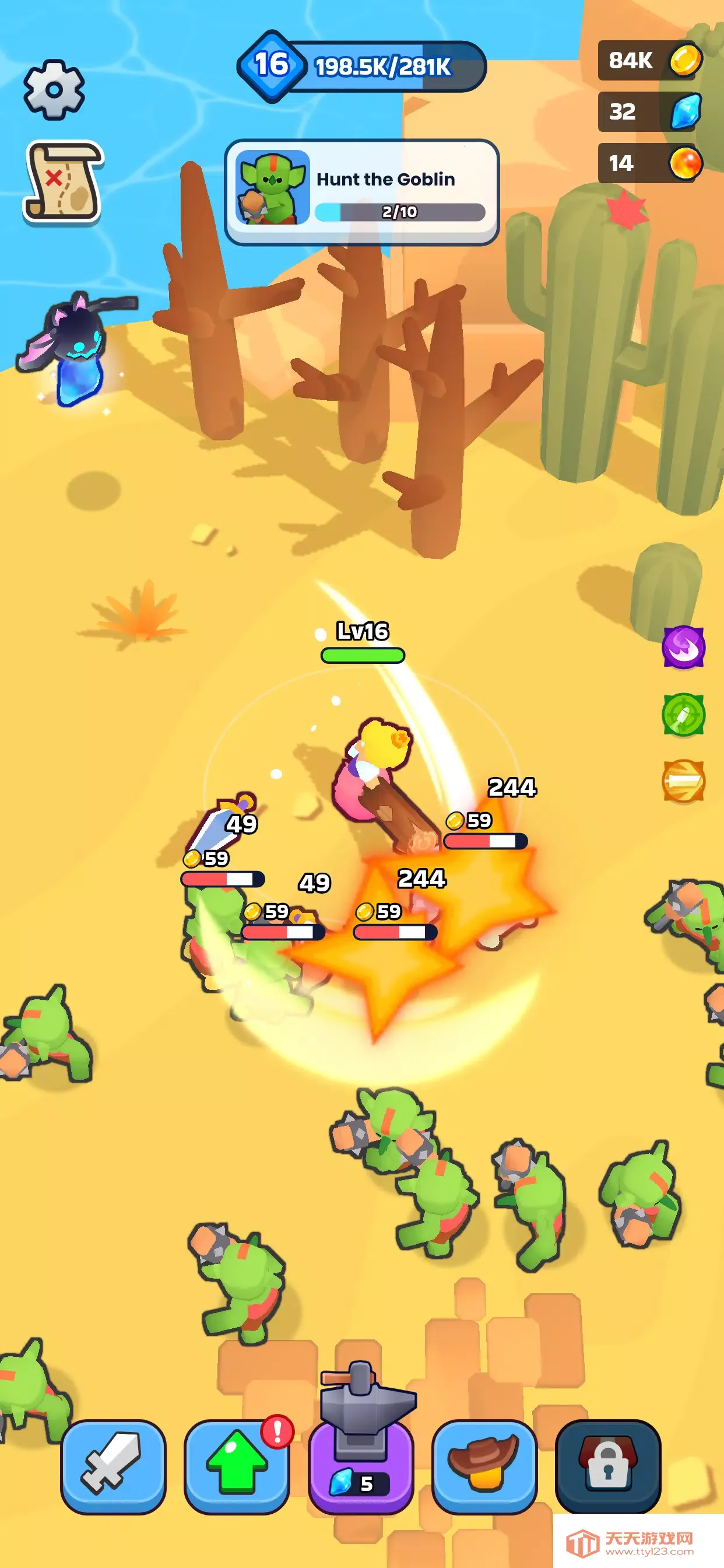 XPӢ��2026���ذ�װv6.0.0 �ֻ����ͼ4