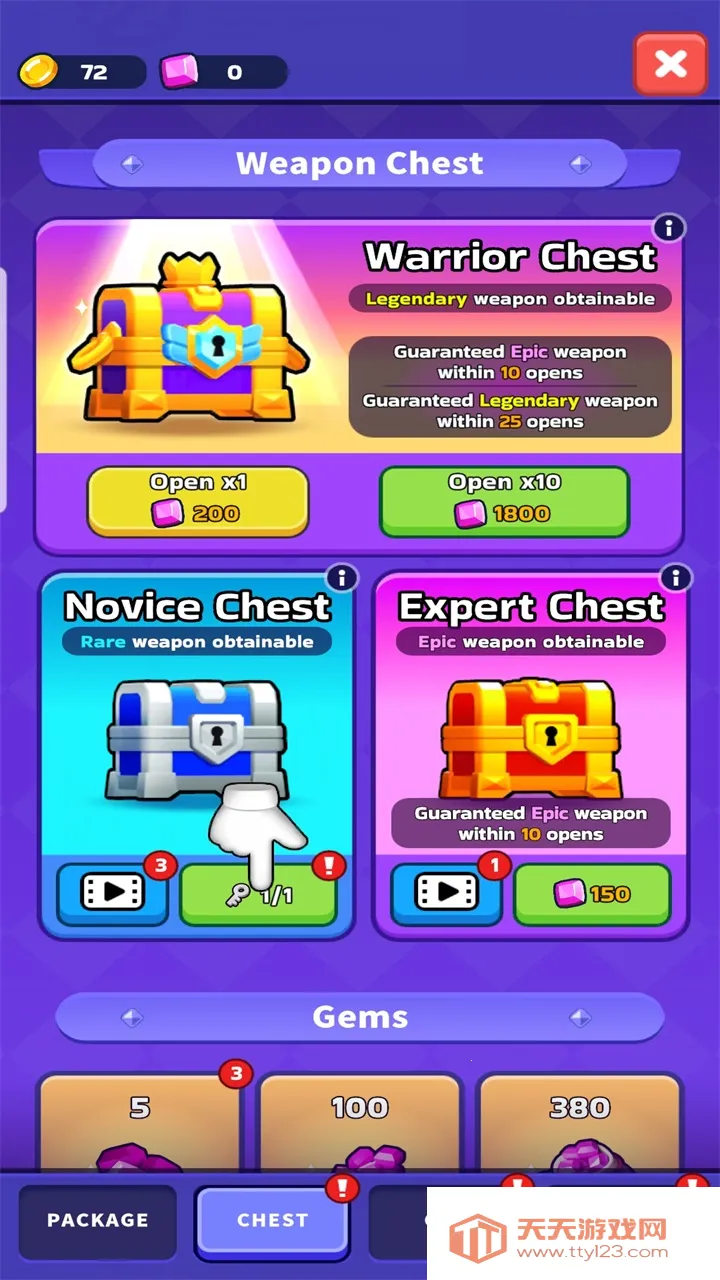 XPӢ��2026���ذ�װ