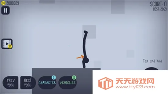 弄死火柴人(火柴人解压游戏)v3.05.1407 安卓版截图0