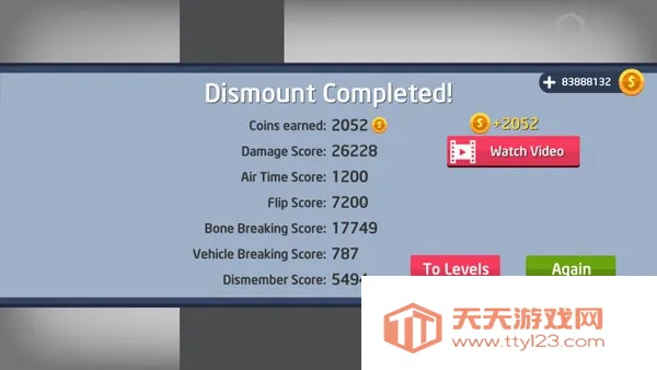 弄死火柴人(火柴人解压游戏) 弄死火柴人(火柴人解压游戏)