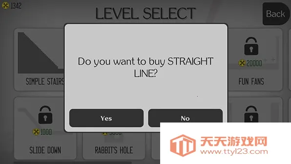 弄死火柴人(火柴人解压游戏) 弄死火柴人(火柴人解压游戏)