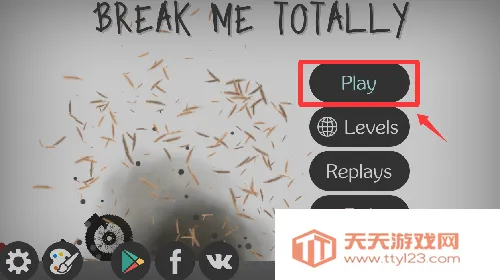 弄死火柴人(火柴人解压游戏) 弄死火柴人(火柴人解压游戏)