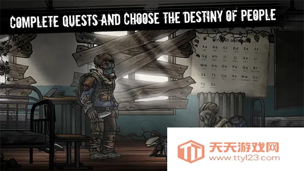 核后之日2026官方正版v0.139.2 免费版截图3