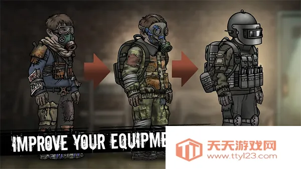 核后之日2026官方正版v0.139.2 免费版截图2