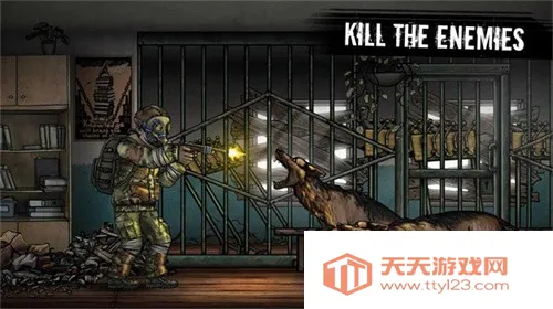 核后之日2026官方正版v0.139.2 免费版截图0