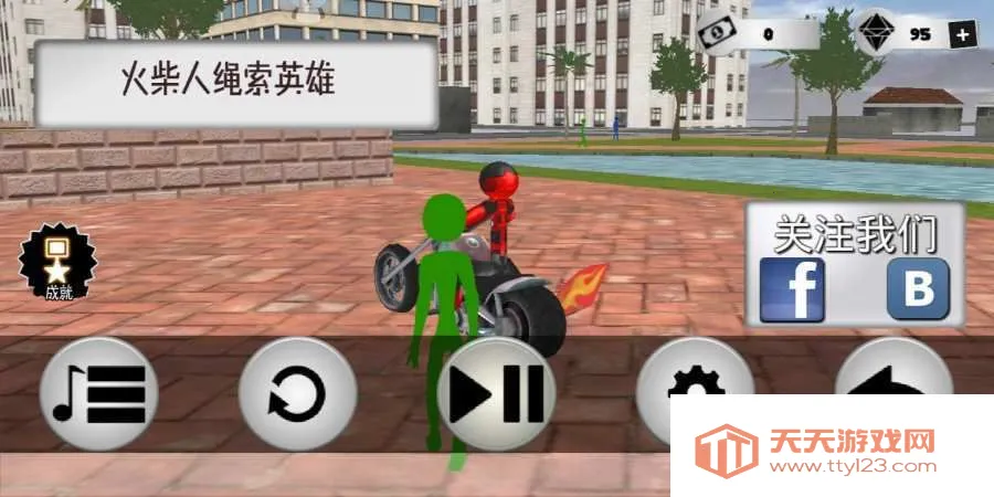 ���������Ӣ�۰�׿���ֻ���