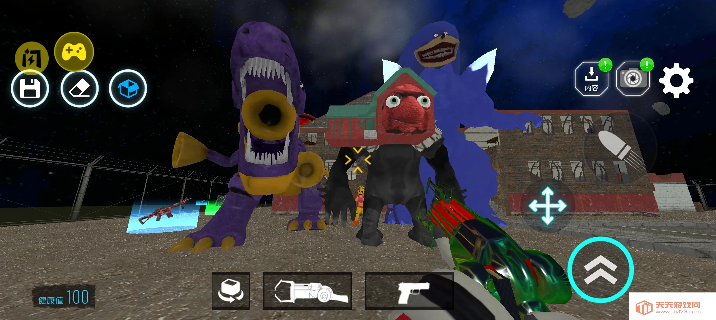 马桶人太空沙盒(太空射击游戏)v3.1.34 官方正版截图1