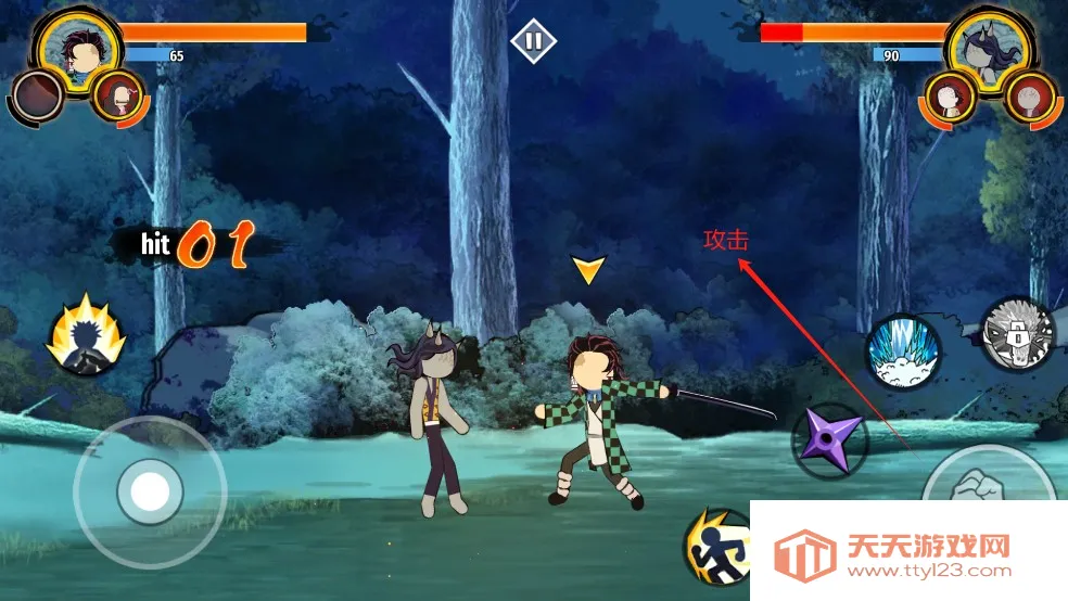 ����˹���֮��(��������Ϸ)