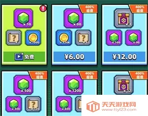 �����ع���(��������Ϸ)