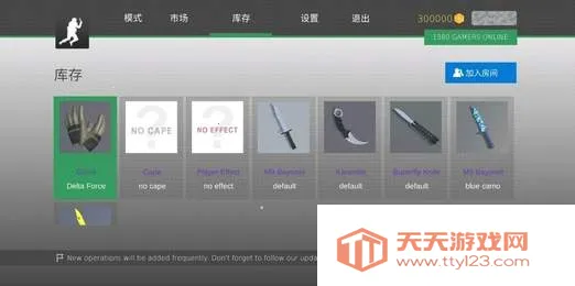 �����Ծ(�ܿ�ð����Ϸ)v1.5.3 �ֻ����ͼ1