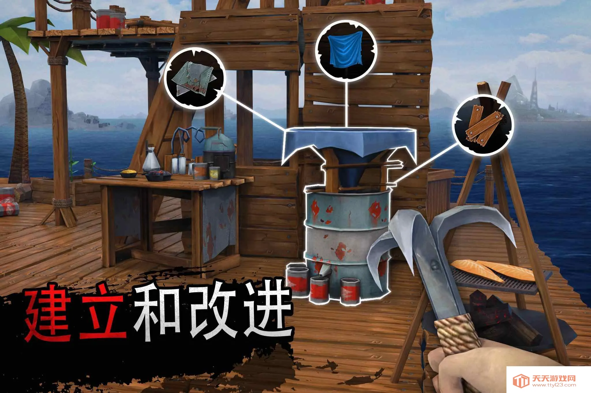 ����������2026�ٷ����°汾v1.217.0 ��׿���ͼ0