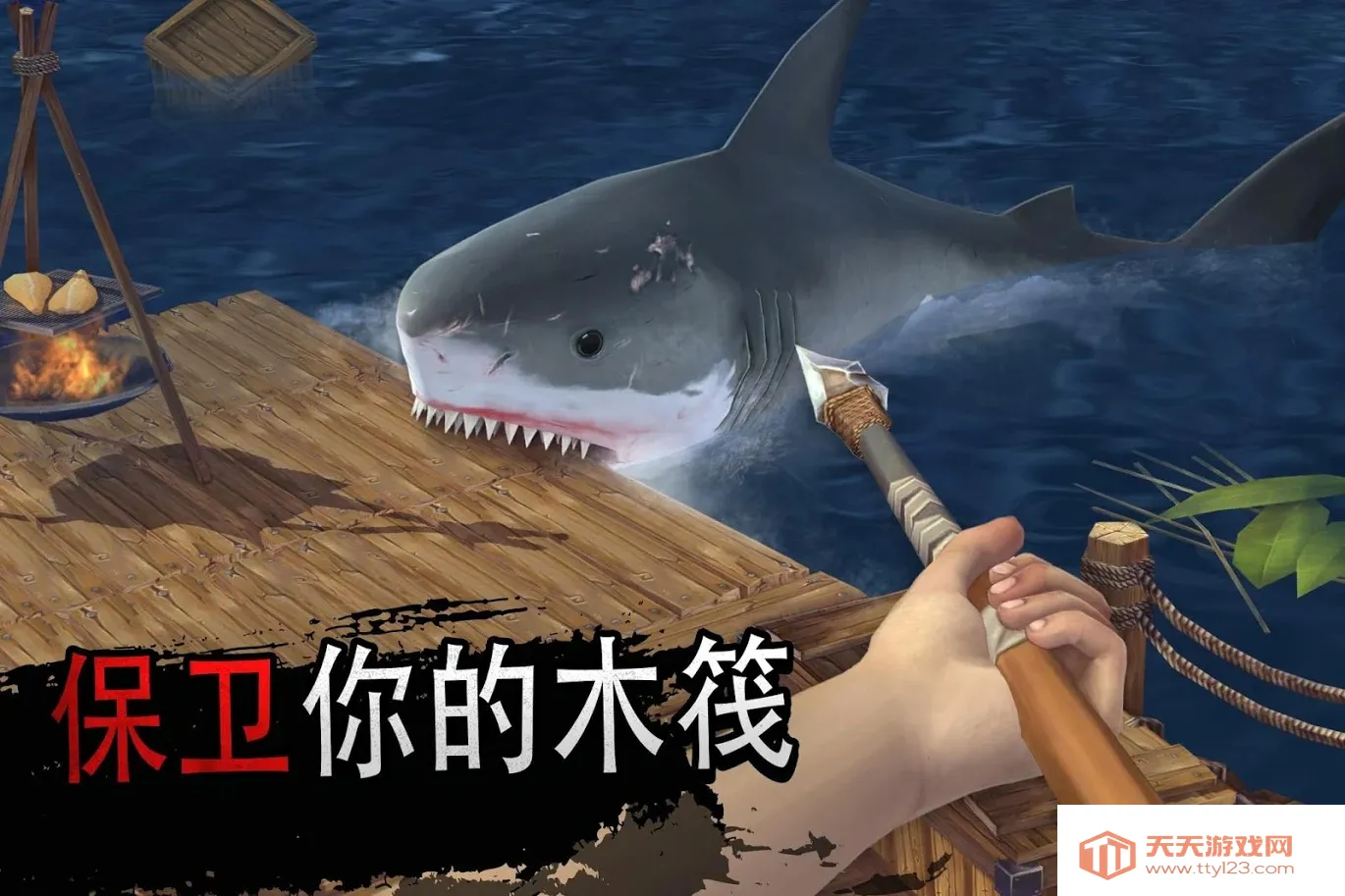 ����������2026�ٷ����°汾v1.217.0 ��׿���ͼ3