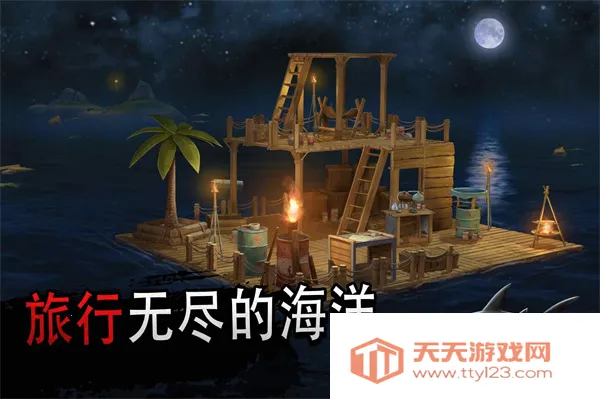 ����������2026�ٷ����°汾v1.217.0 ��׿���ͼ1