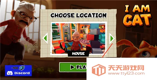 我是猫(猫咪模拟游戏) 我是猫(猫咪模拟游戏)