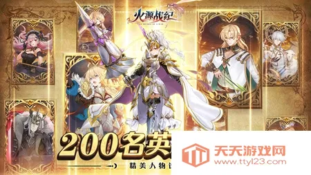 ��Դս��2026���ذ�װ