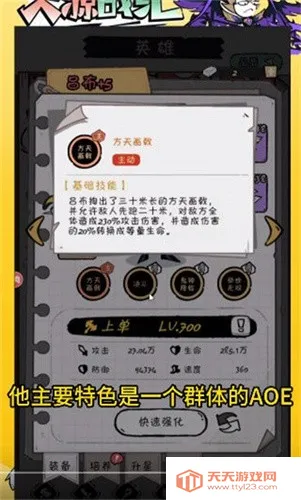 ��Դս��2026���ذ�װv1.0.0 �ֻ����ͼ3