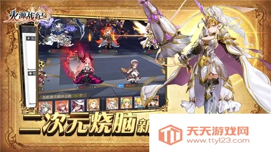 ��Դս��2026���ذ�װ