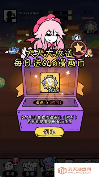 ��Դս��2026���ذ�װ