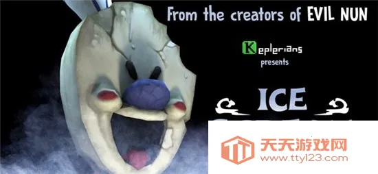 恐怖冰淇淋最新手机版v0.9.8 官方正版截图2