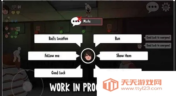 恐怖冰淇淋最新手机版v0.9.8 官方正版截图4