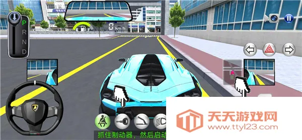 3D��ʻ�ΰ�׿���ֻ���