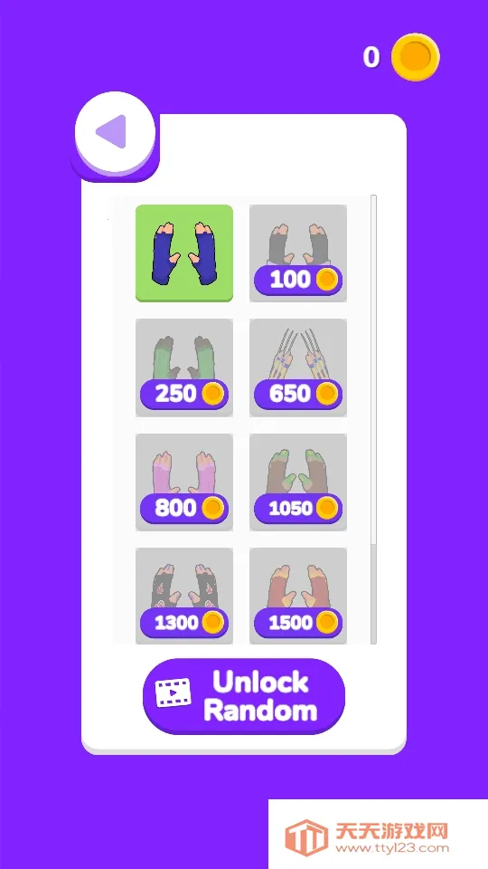 ����֮��2026���ذ�װv0.6.0 ��Ѱ��ͼ0