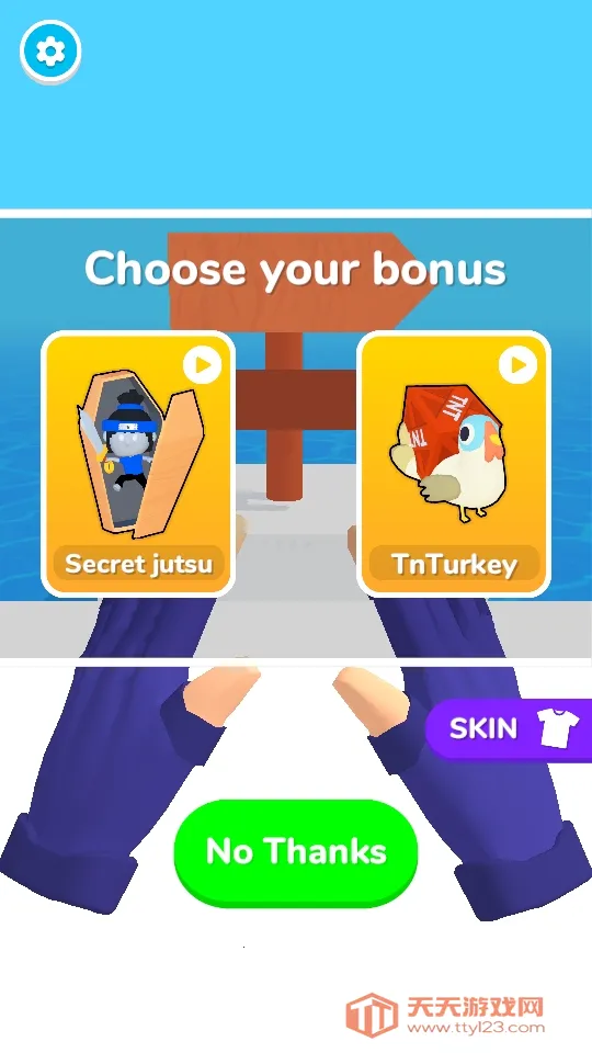 ����֮��2026���ذ�װv0.6.0 ��Ѱ��ͼ1