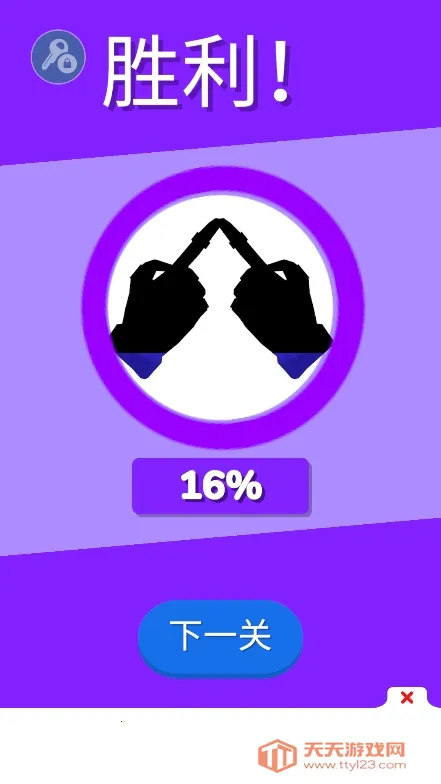 ����֮��2026���ذ�װv0.6.0 ��Ѱ��ͼ2