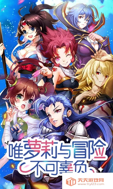 ����ս����׿���ֻ���v1.0 ��Ѱ��ͼ1